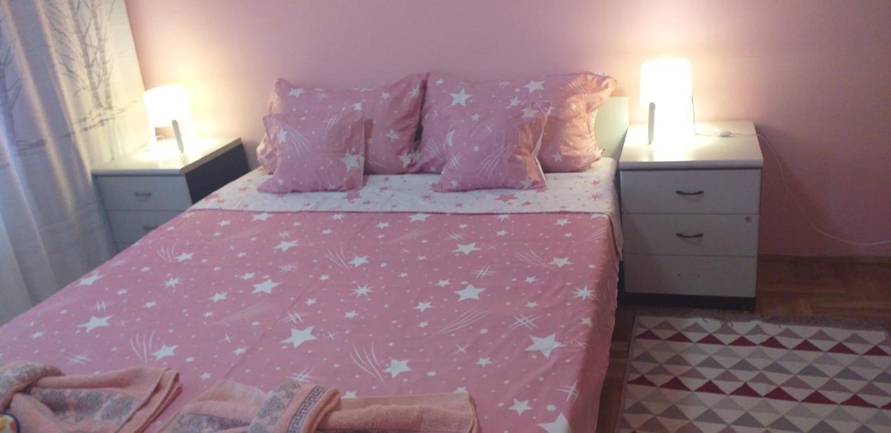 Apartment Gajic Belgrade Extérieur photo